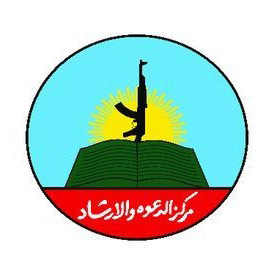 Logos of LeT and Hizbul Mujahideen