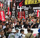 Hong Kong Protests: What it means for the Chinese leadership?