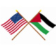 US-Palestine Relations