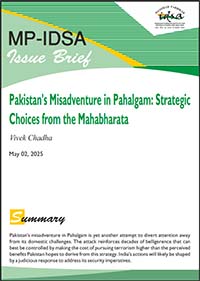 Uploaded Image